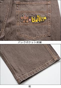 Amazon | [バターグッズ] POOCH RELAXED DENIM JEANS [32inc